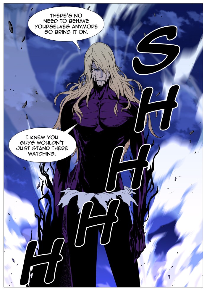 Noblesse - Chapter 502