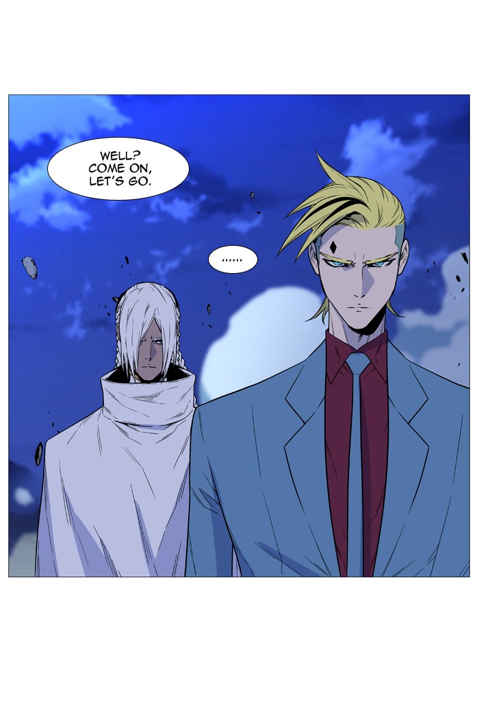 Noblesse - Chapter 502