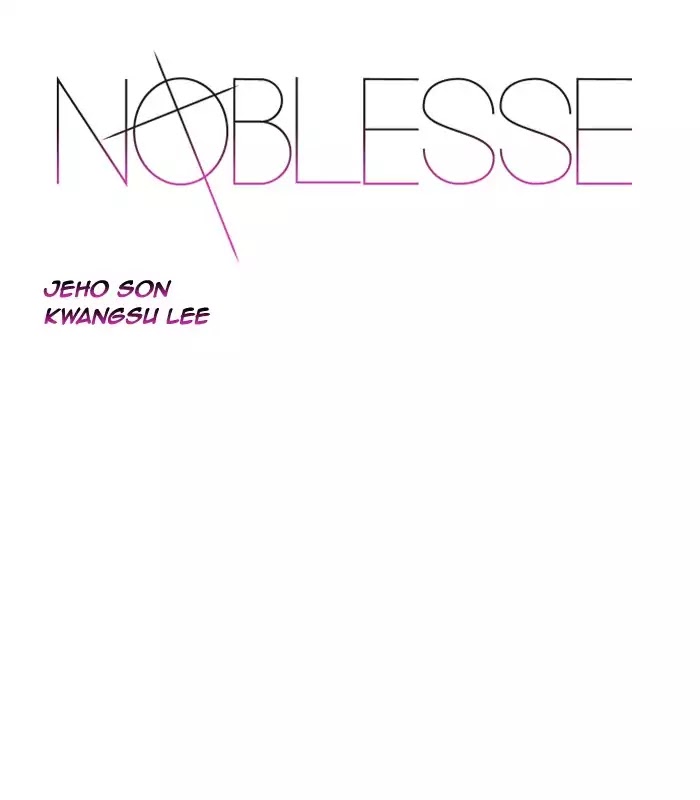 Noblesse - Chapter 519