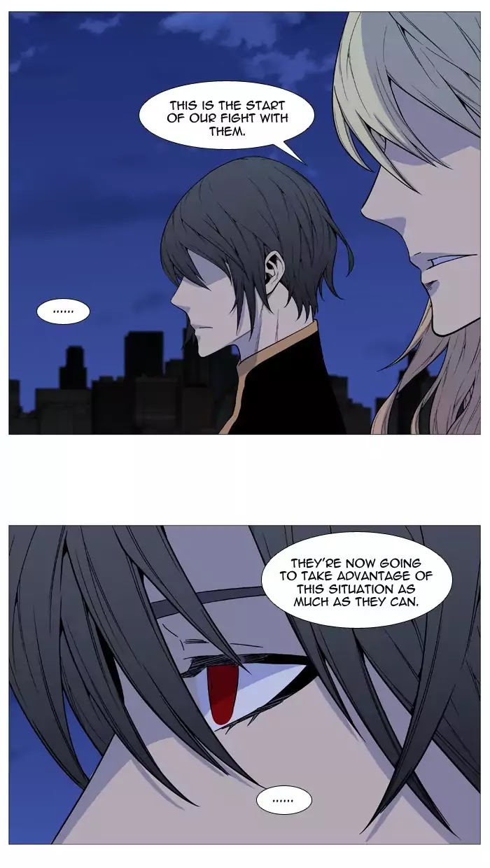 Noblesse - Chapter 519