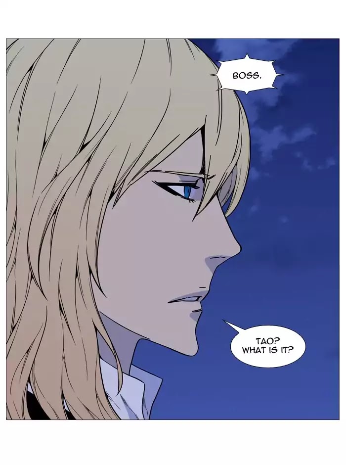 Noblesse - Chapter 519