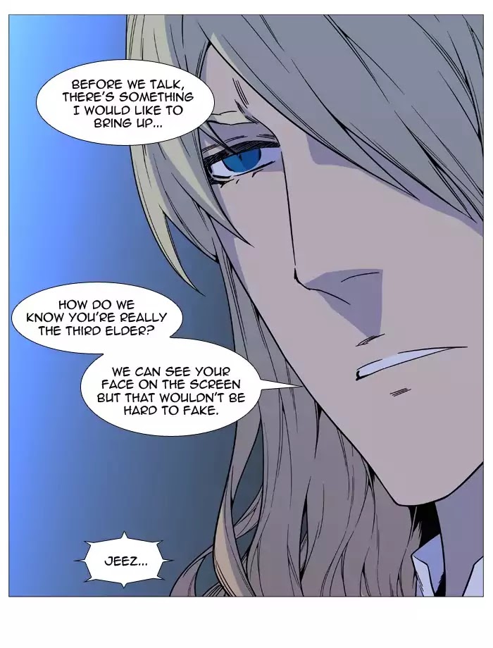 Noblesse - Chapter 519