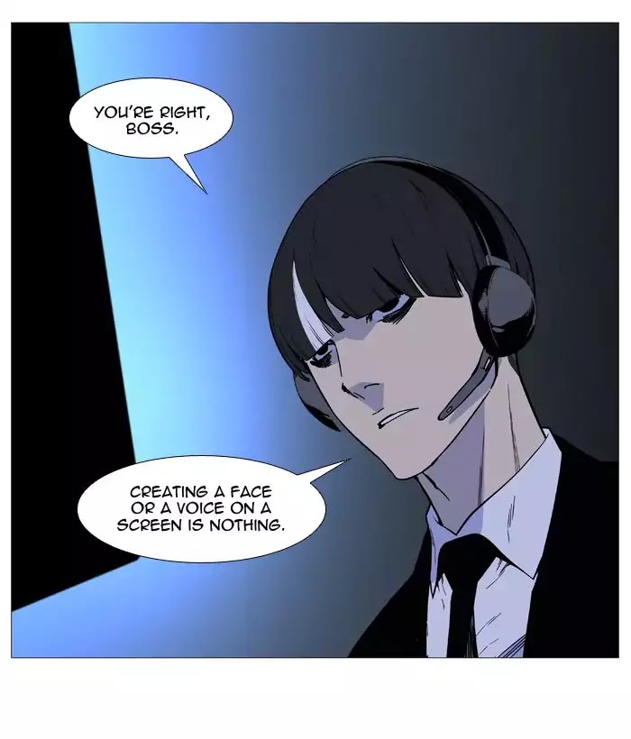 Noblesse - Chapter 519