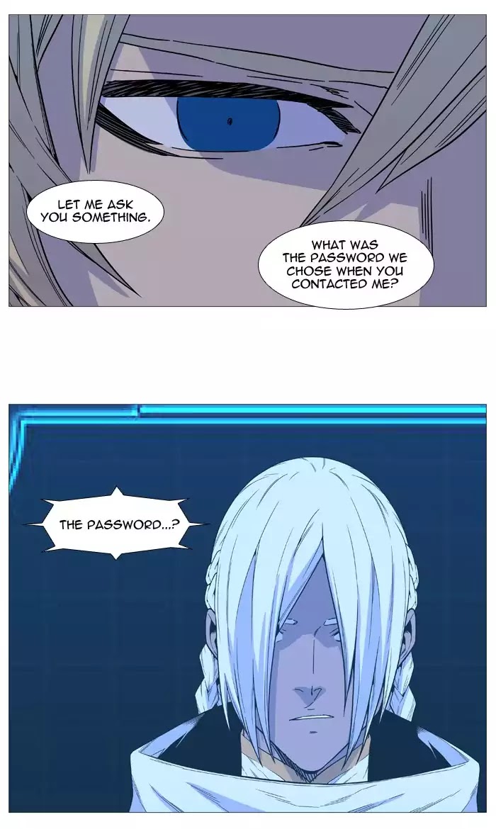 Noblesse - Chapter 519