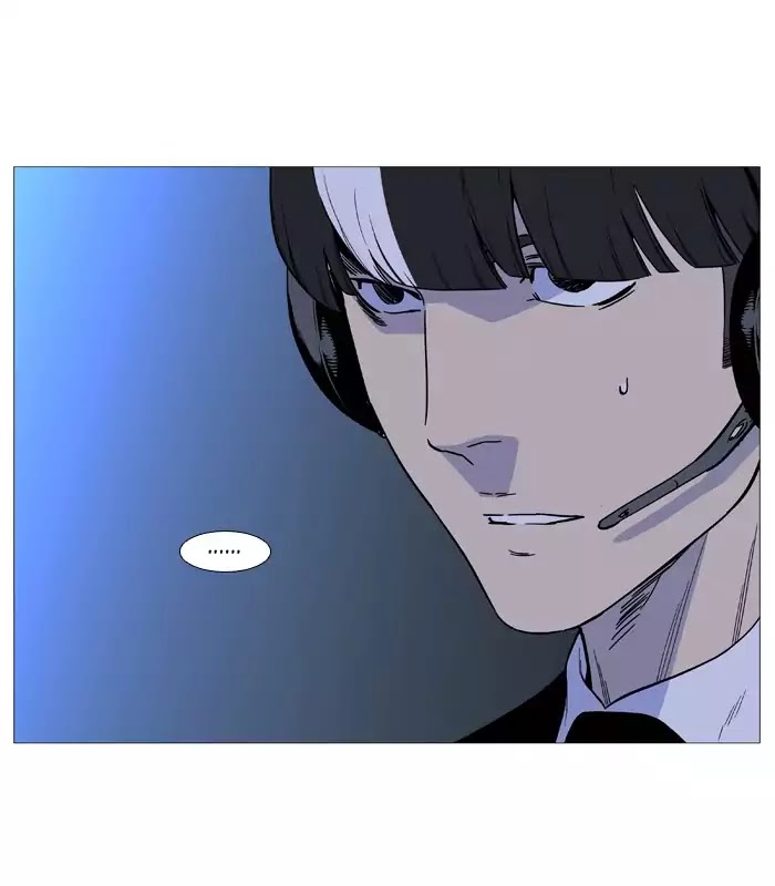 Noblesse - Chapter 519