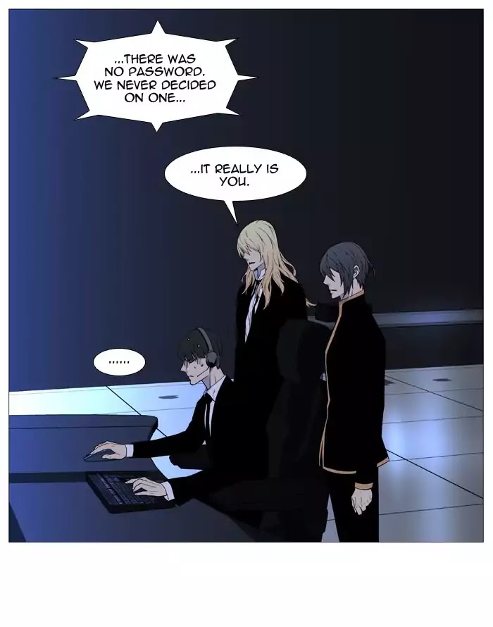 Noblesse - Chapter 519