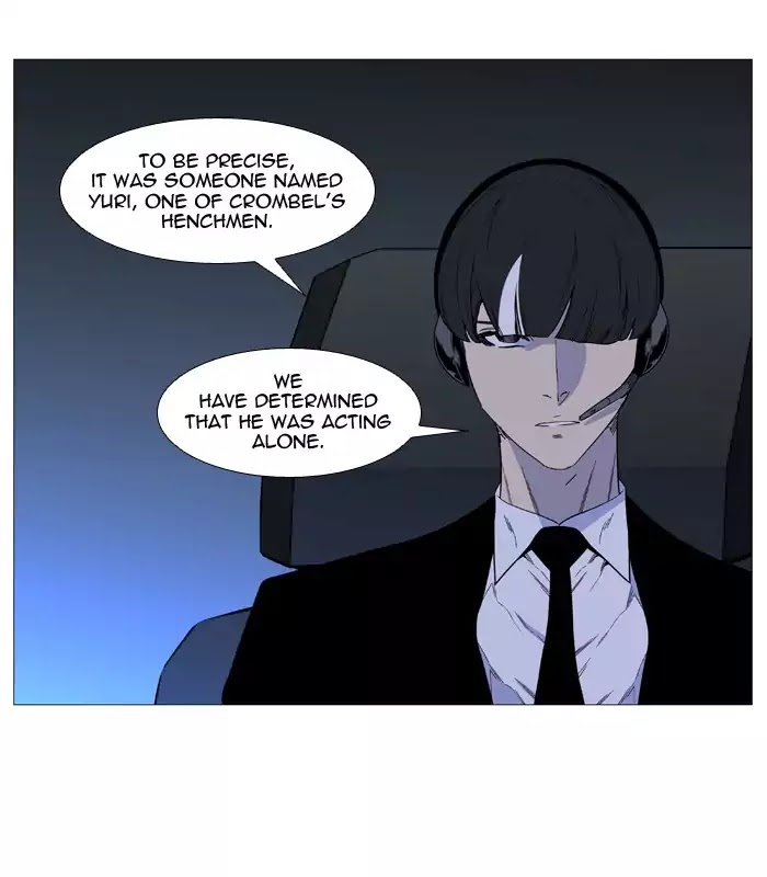 Noblesse - Chapter 519