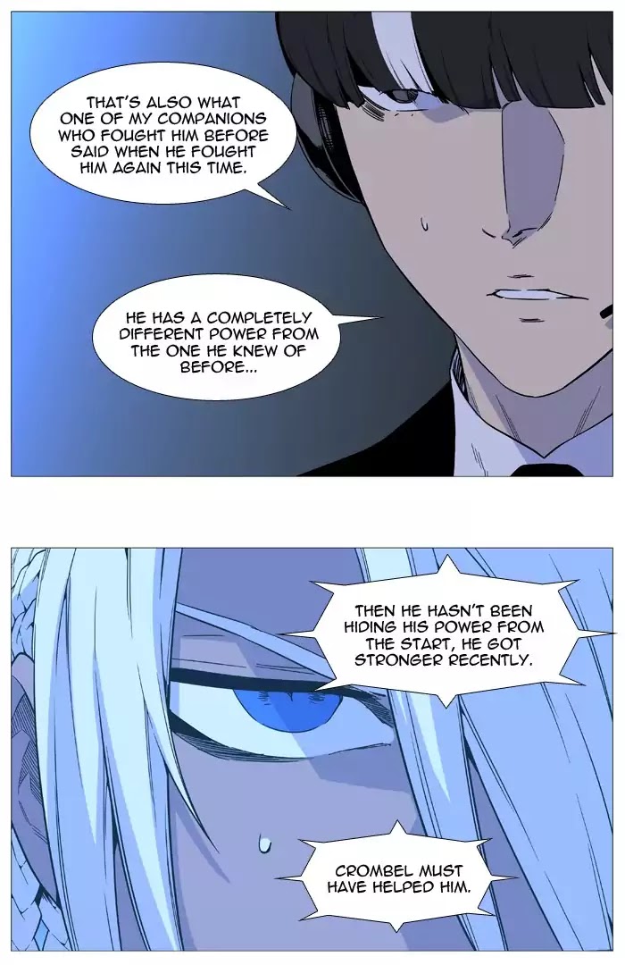 Noblesse - Chapter 519