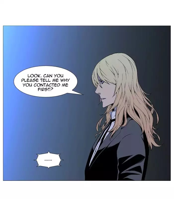 Noblesse - Chapter 519