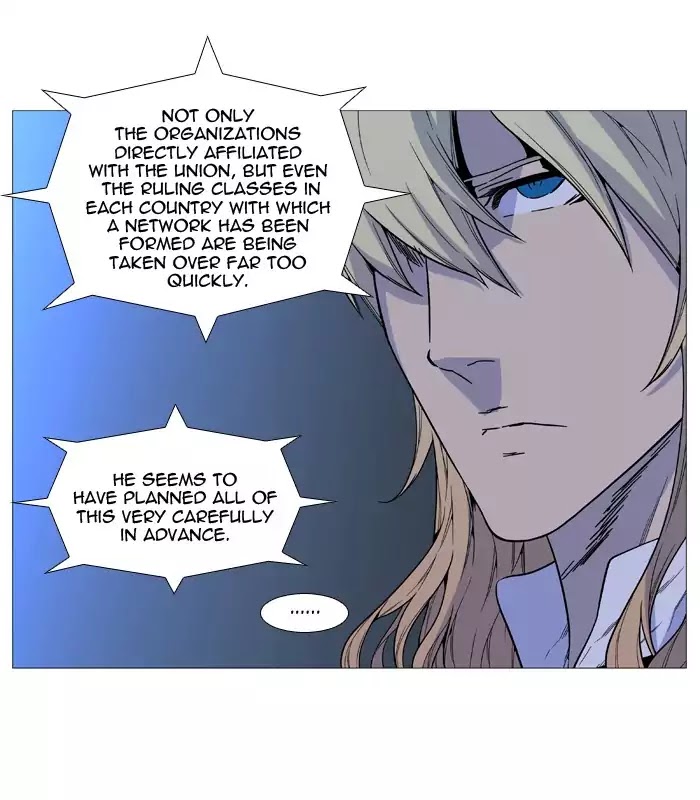 Noblesse - Chapter 519