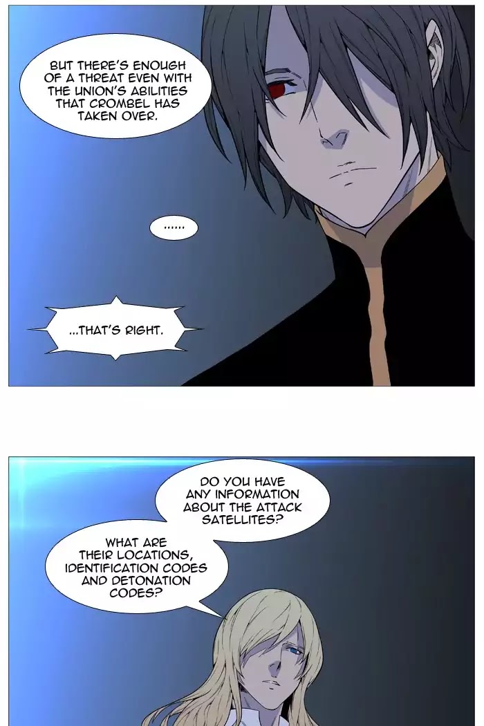 Noblesse - Chapter 519