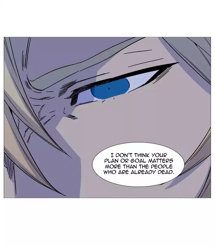 Noblesse - Chapter 519