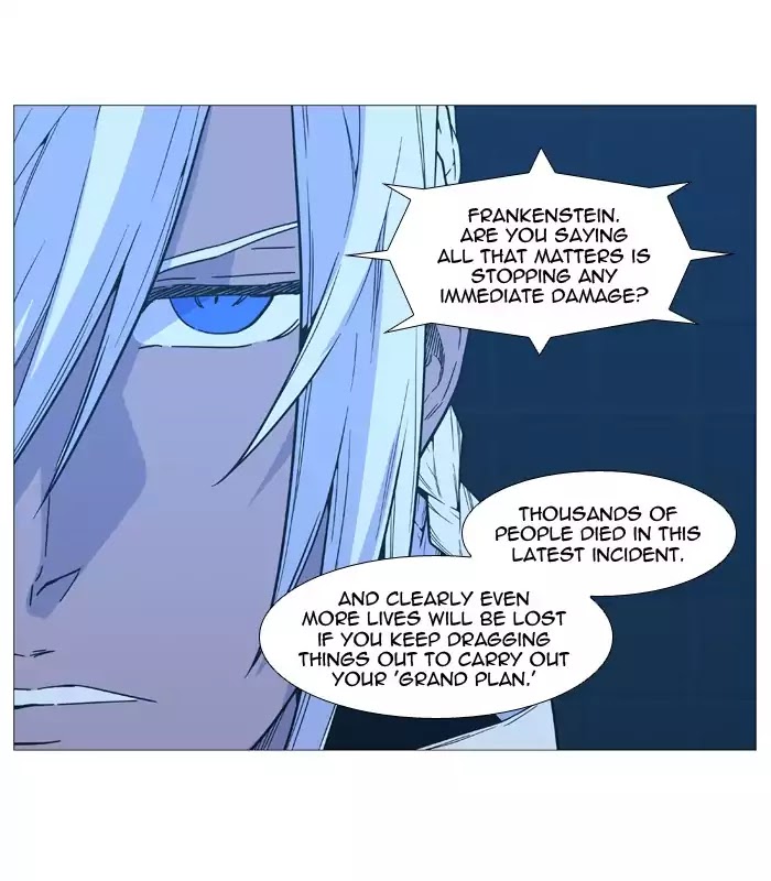 Noblesse - Chapter 519