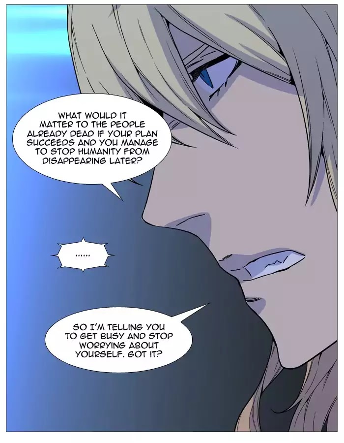 Noblesse - Chapter 519