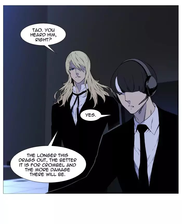 Noblesse - Chapter 519