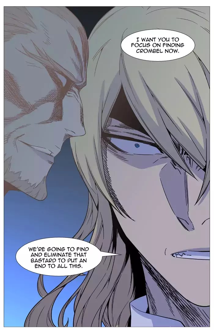 Noblesse - Chapter 519