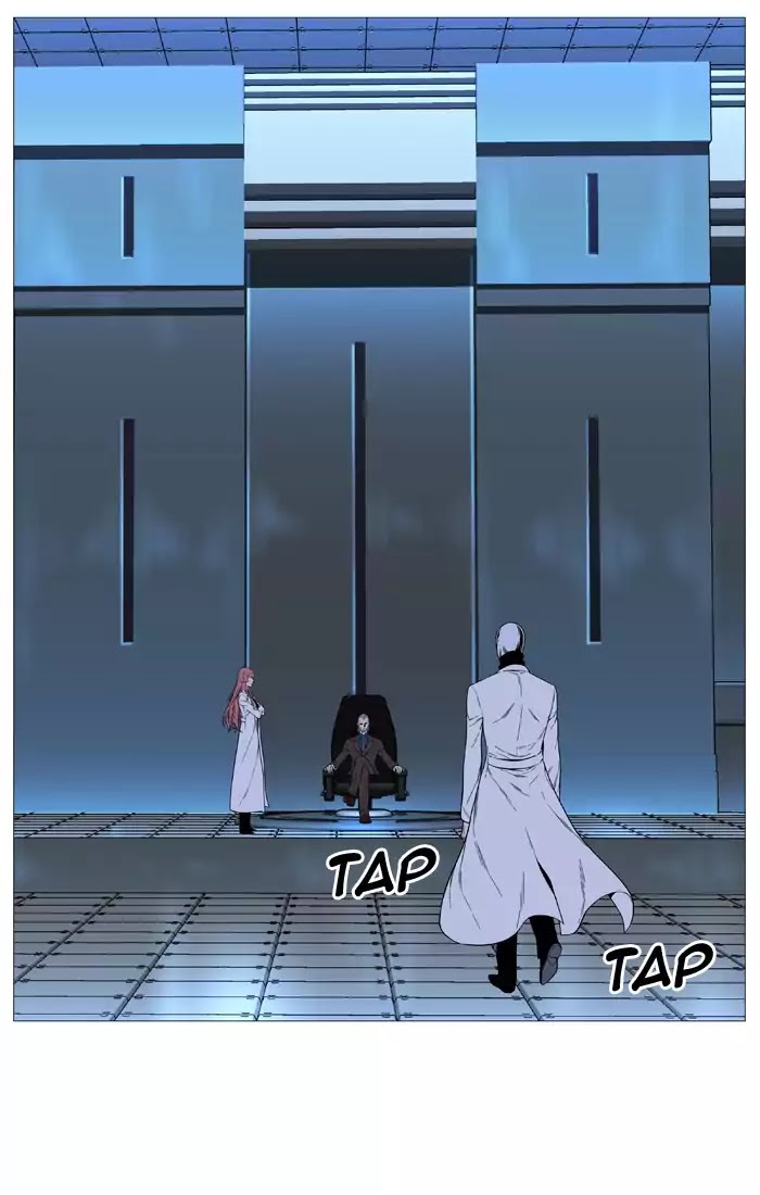 Noblesse - Chapter 519