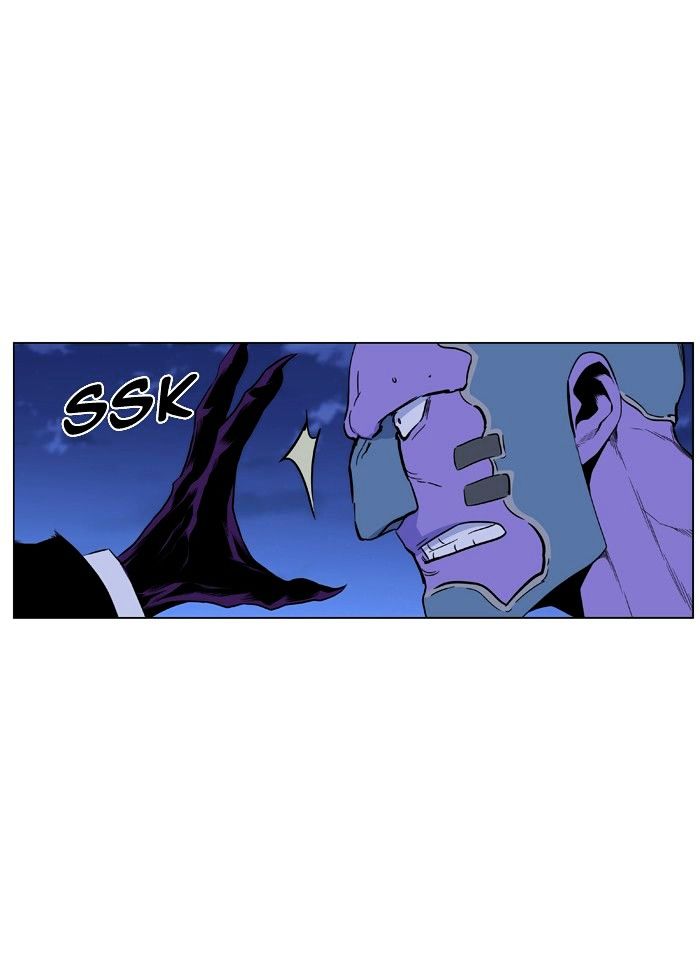 Noblesse - Chapter 425