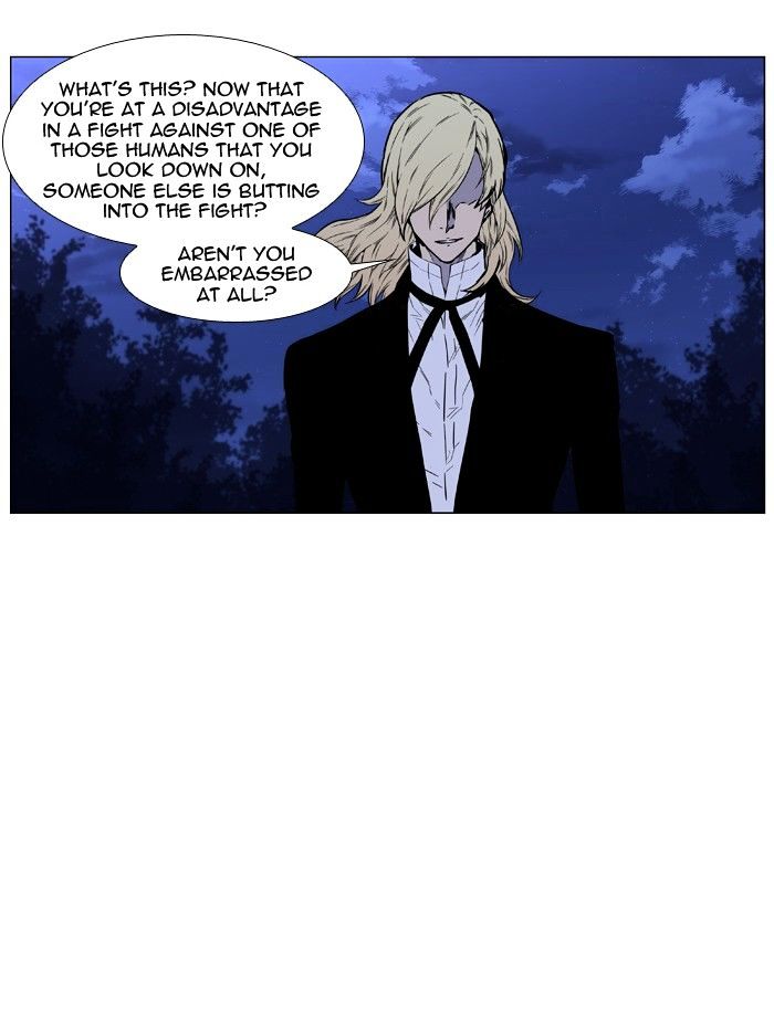 Noblesse - Chapter 425