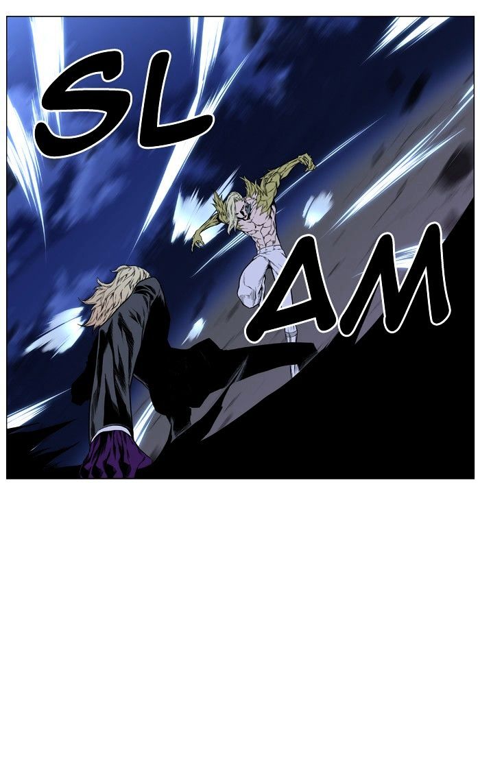 Noblesse - Chapter 425