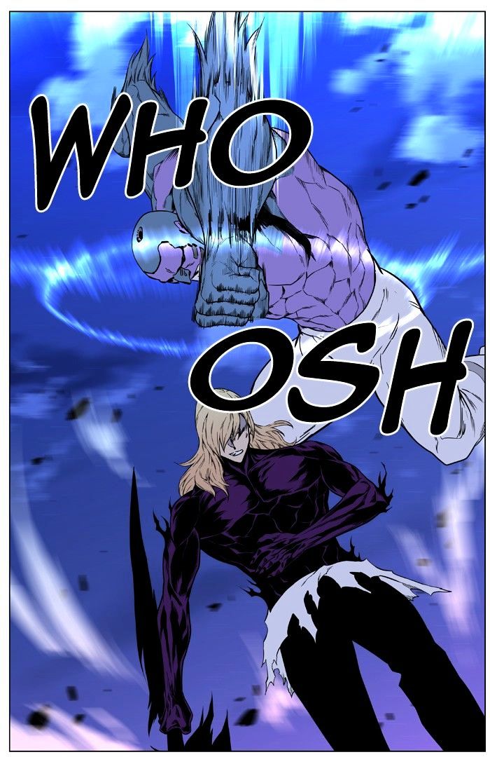 Noblesse - Chapter 425