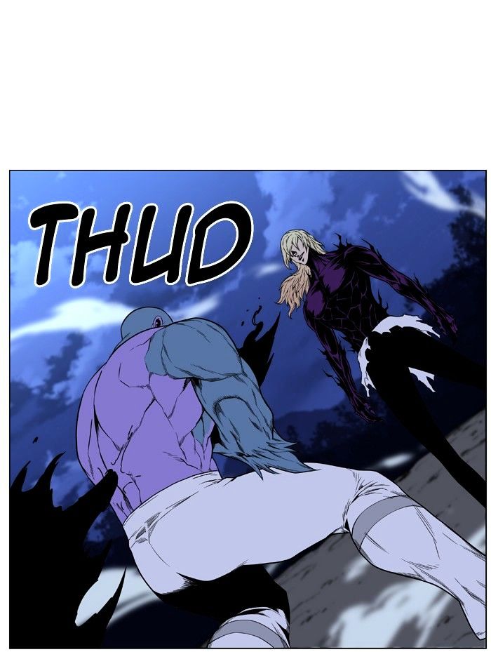 Noblesse - Chapter 425