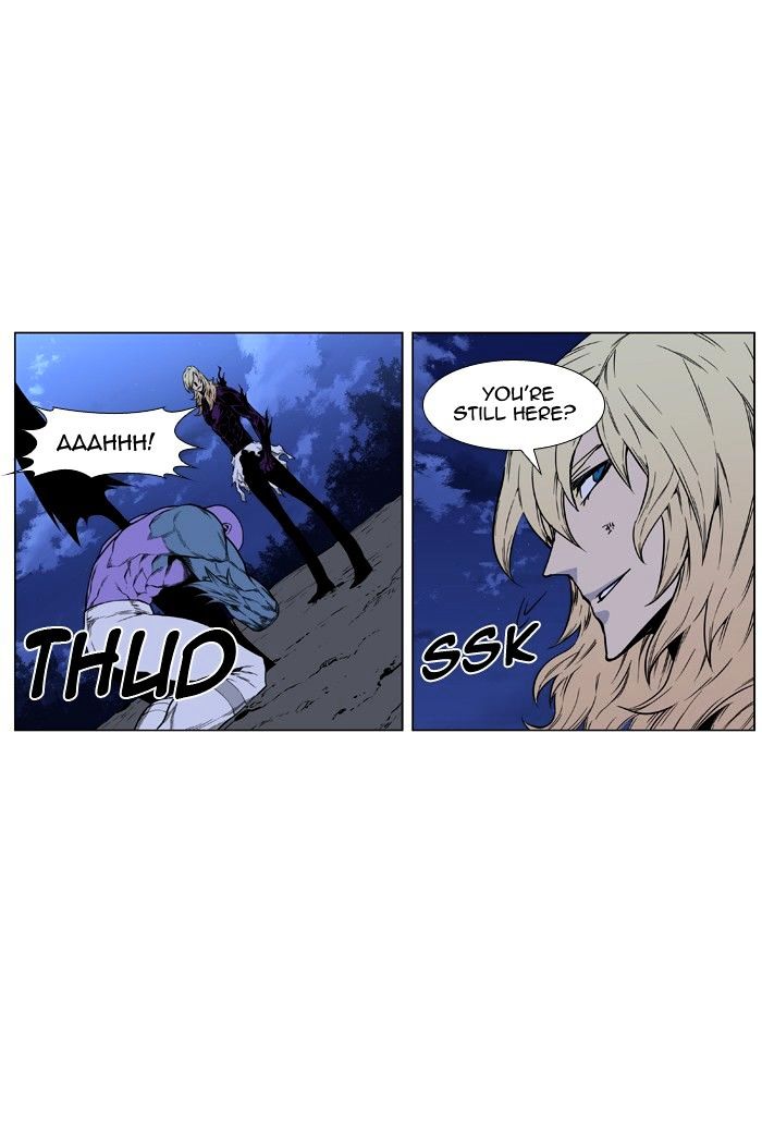 Noblesse - Chapter 425