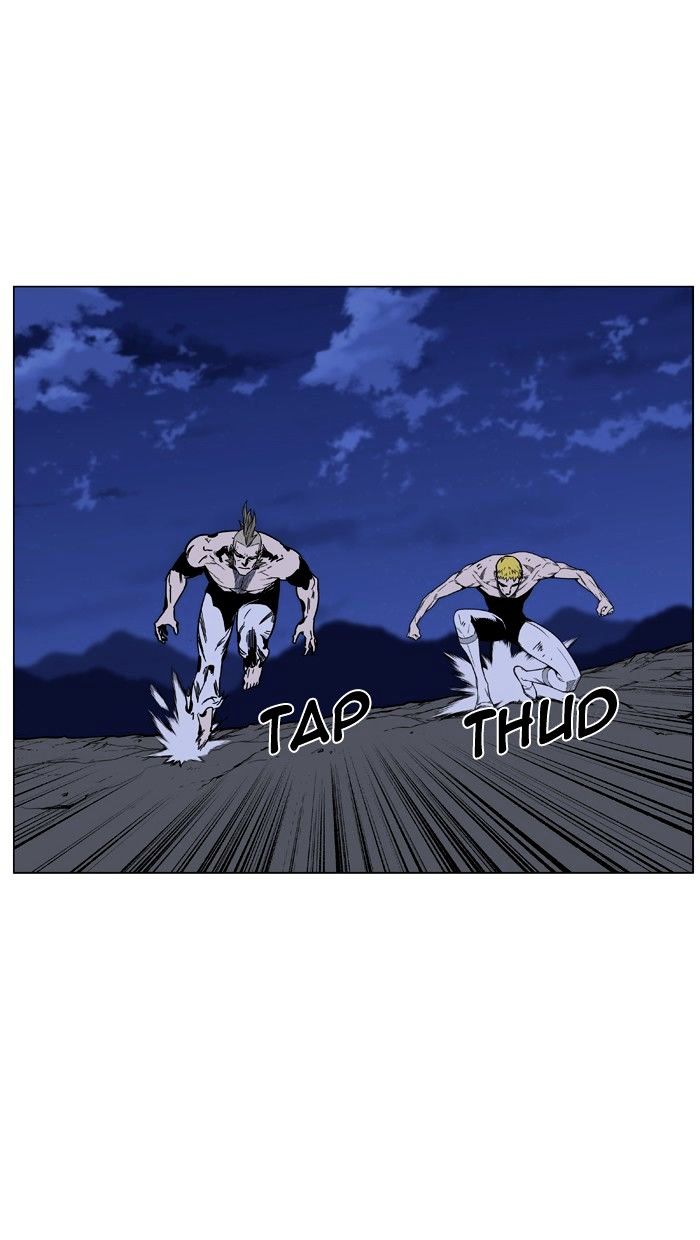 Noblesse - Chapter 460