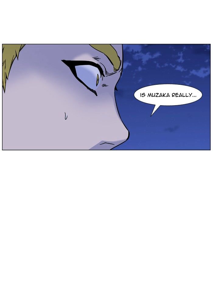 Noblesse - Chapter 460