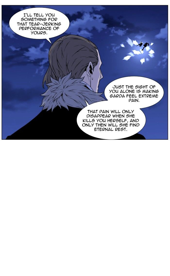 Noblesse - Chapter 460