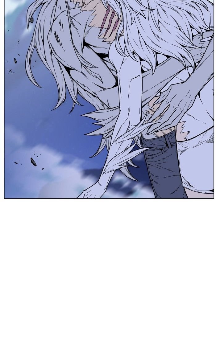 Noblesse - Chapter 460