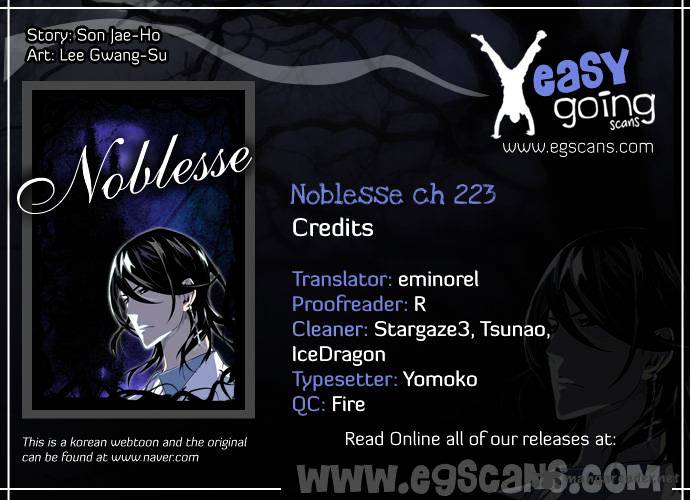 Noblesse - Chapter 223