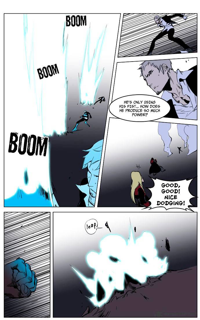 Noblesse - Chapter 223