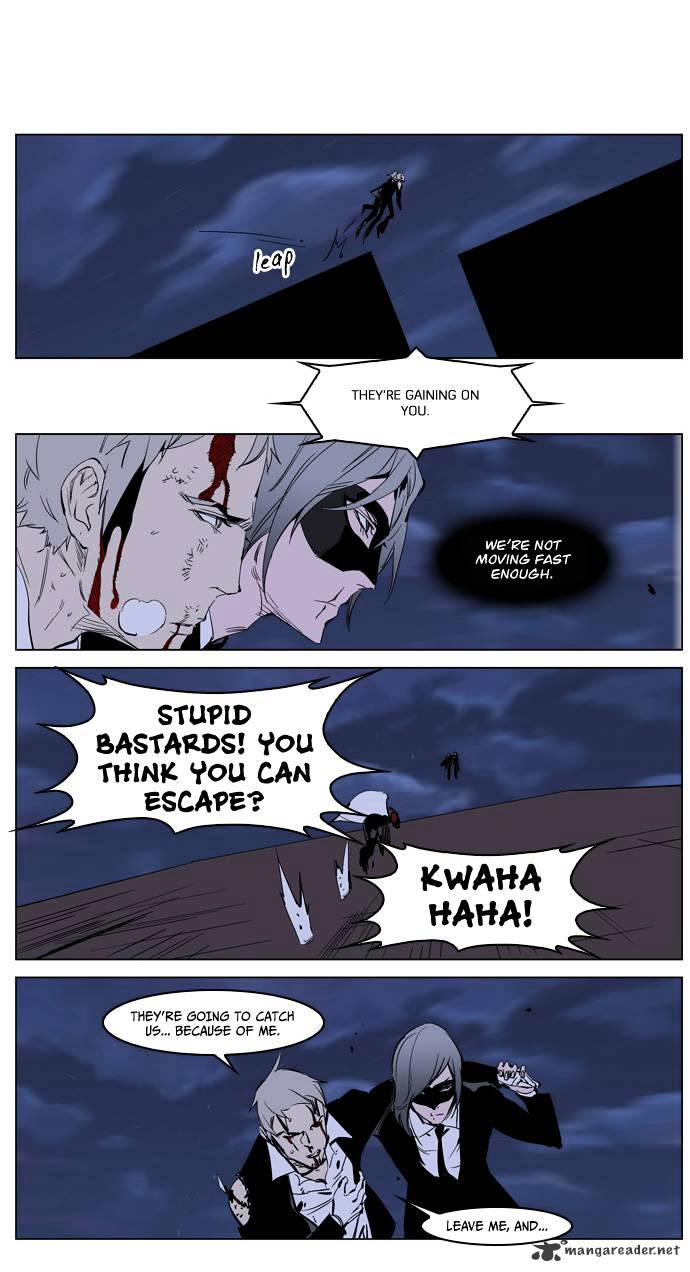 Noblesse - Chapter 223