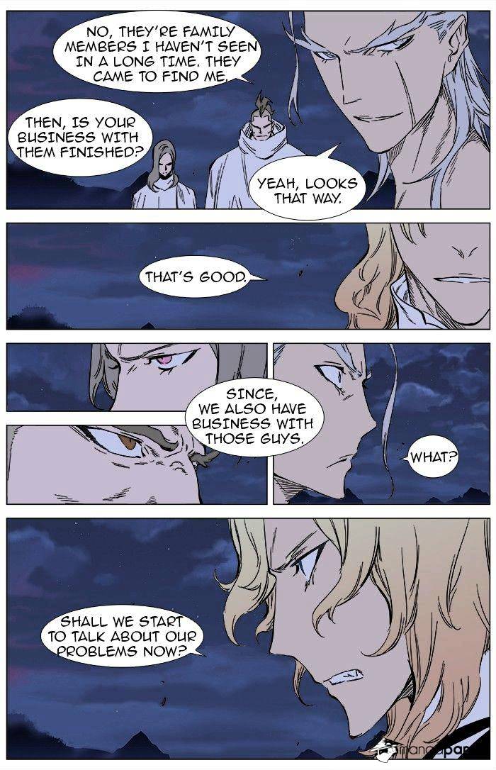 Noblesse - Chapter 359