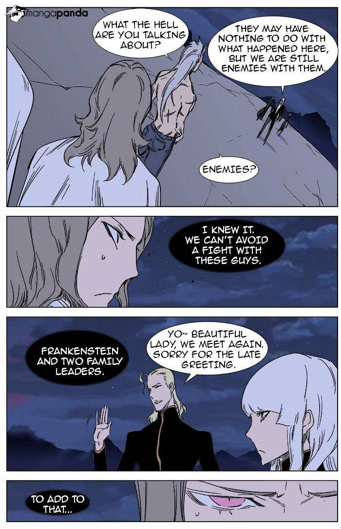 Noblesse - Chapter 359