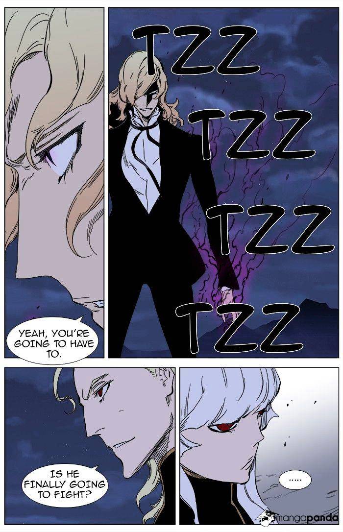 Noblesse - Chapter 359