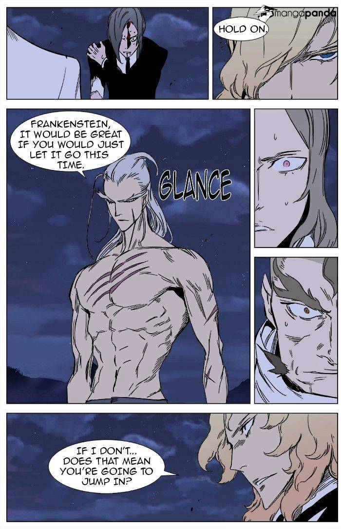 Noblesse - Chapter 359