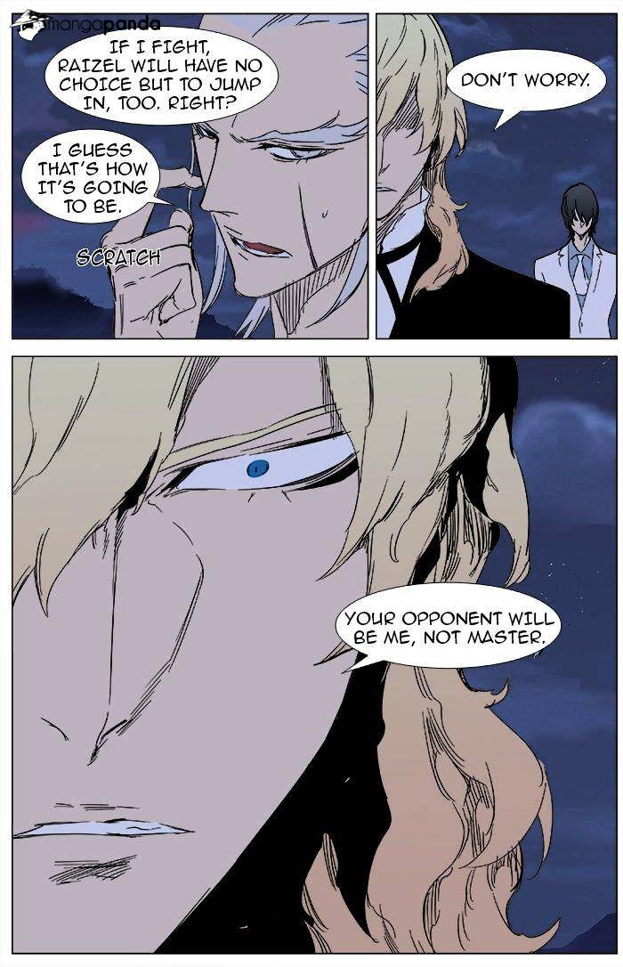 Noblesse - Chapter 359