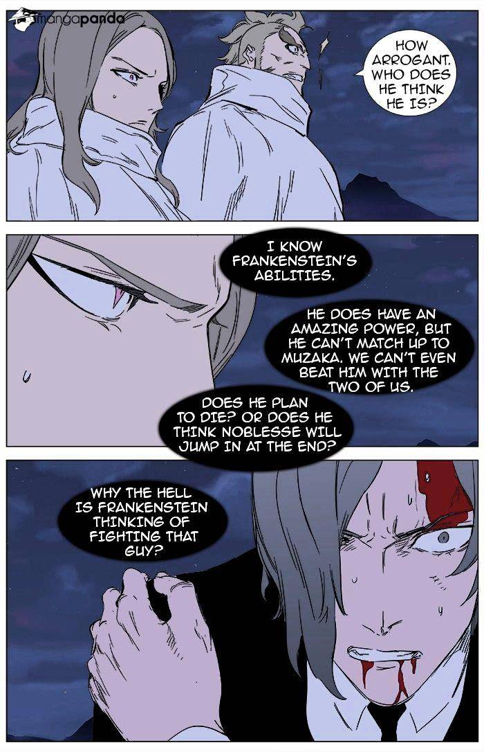 Noblesse - Chapter 359