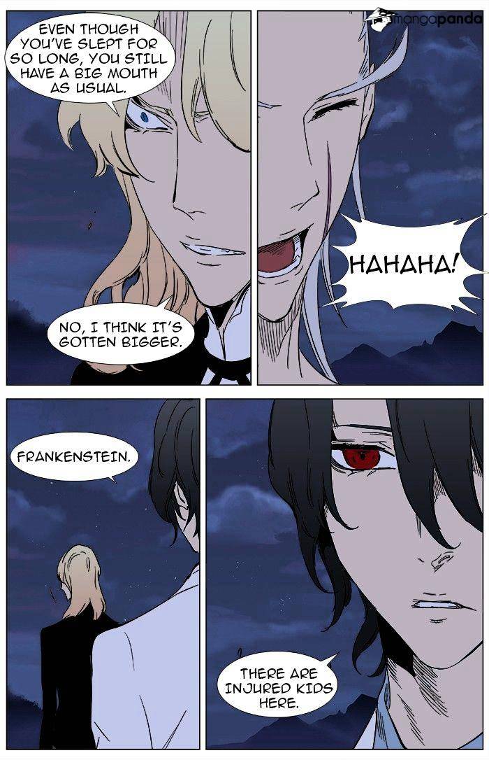 Noblesse - Chapter 359