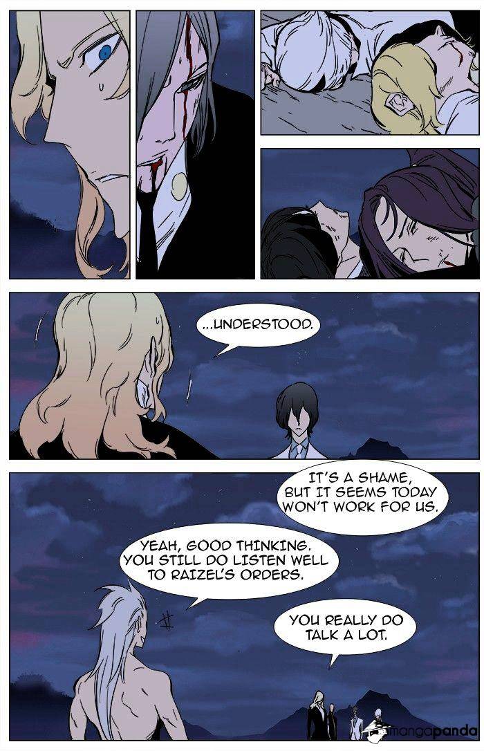 Noblesse - Chapter 359