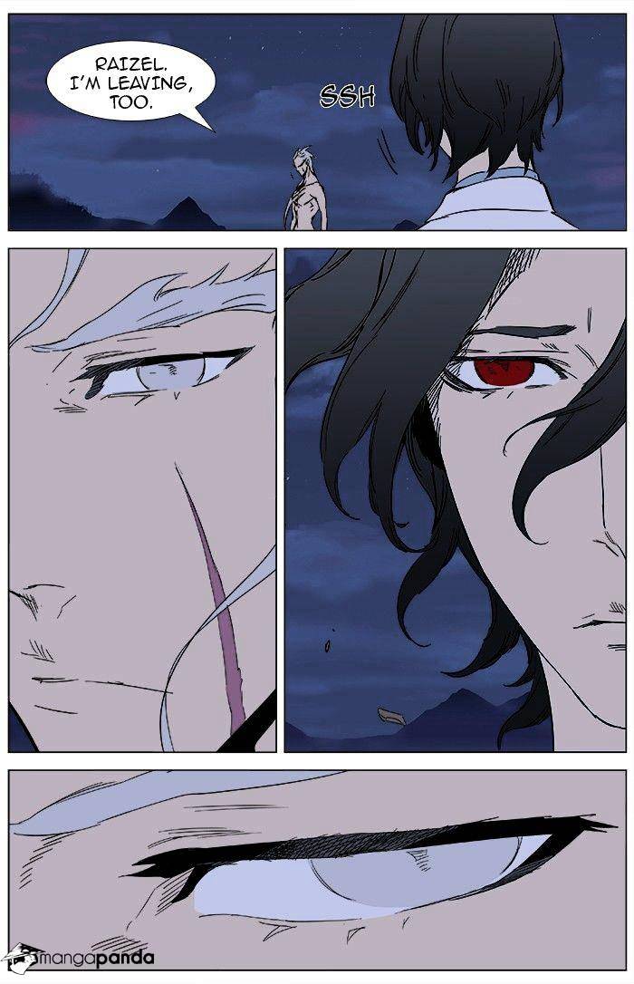 Noblesse - Chapter 359