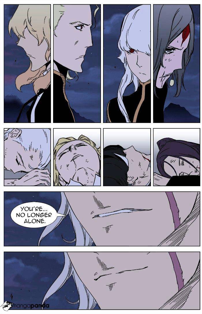 Noblesse - Chapter 359