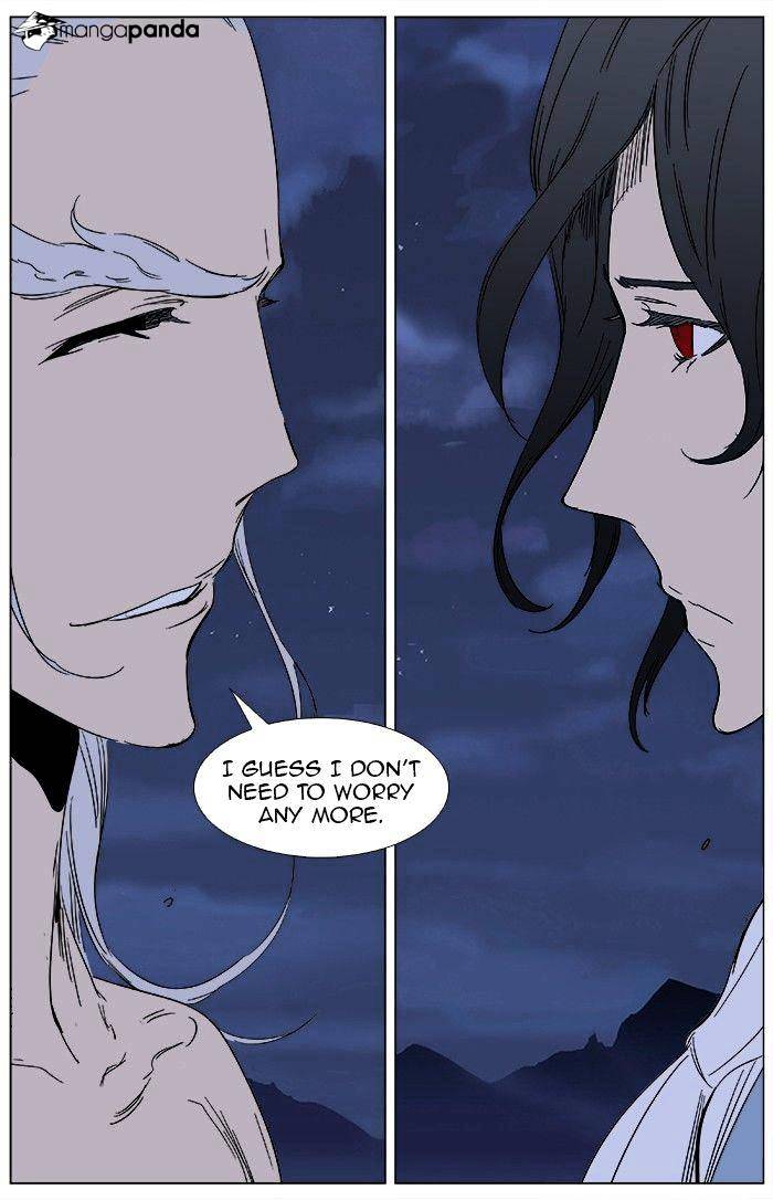 Noblesse - Chapter 359