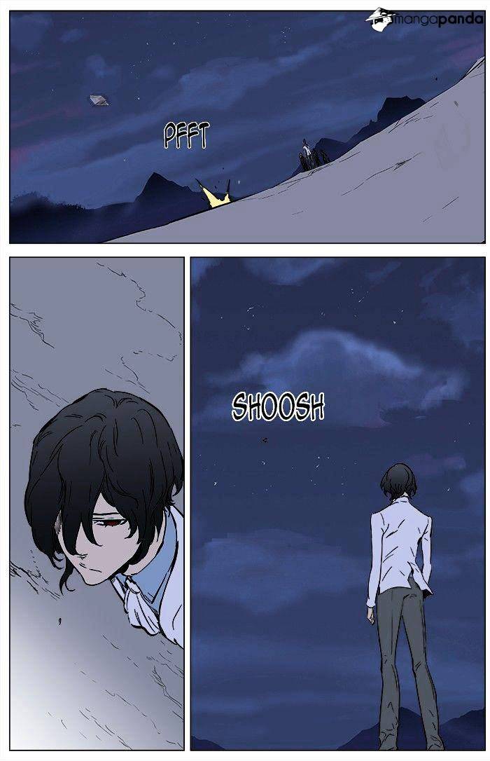 Noblesse - Chapter 359