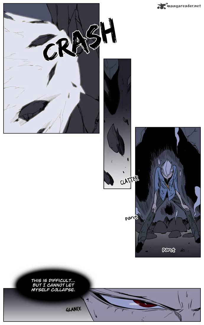 Noblesse - Chapter 132