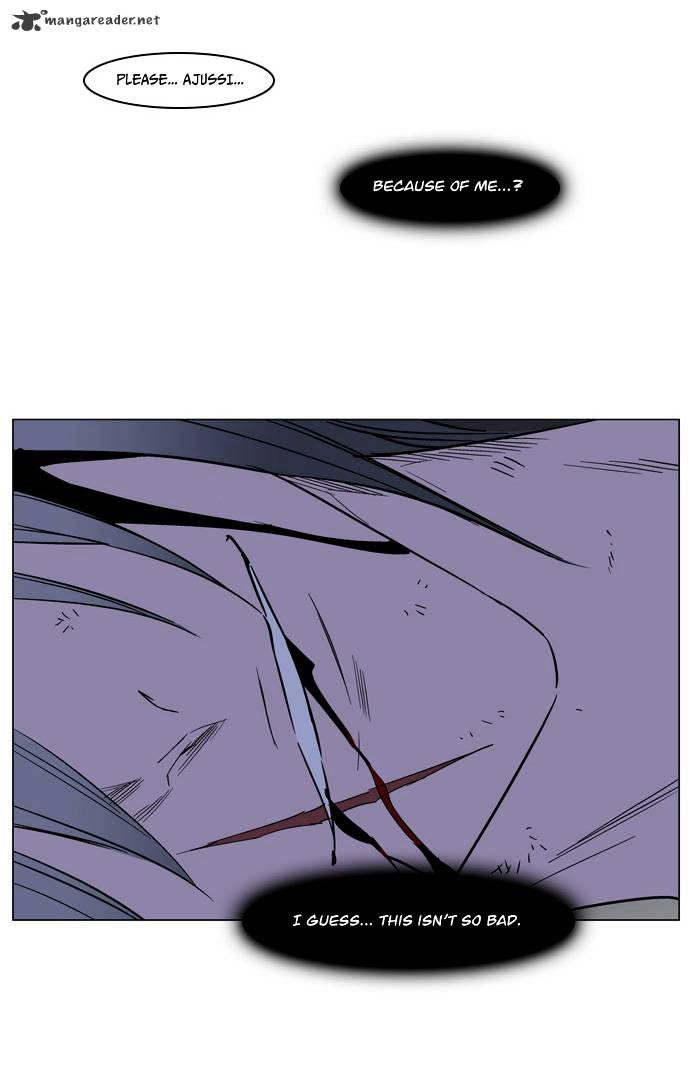 Noblesse - Chapter 132