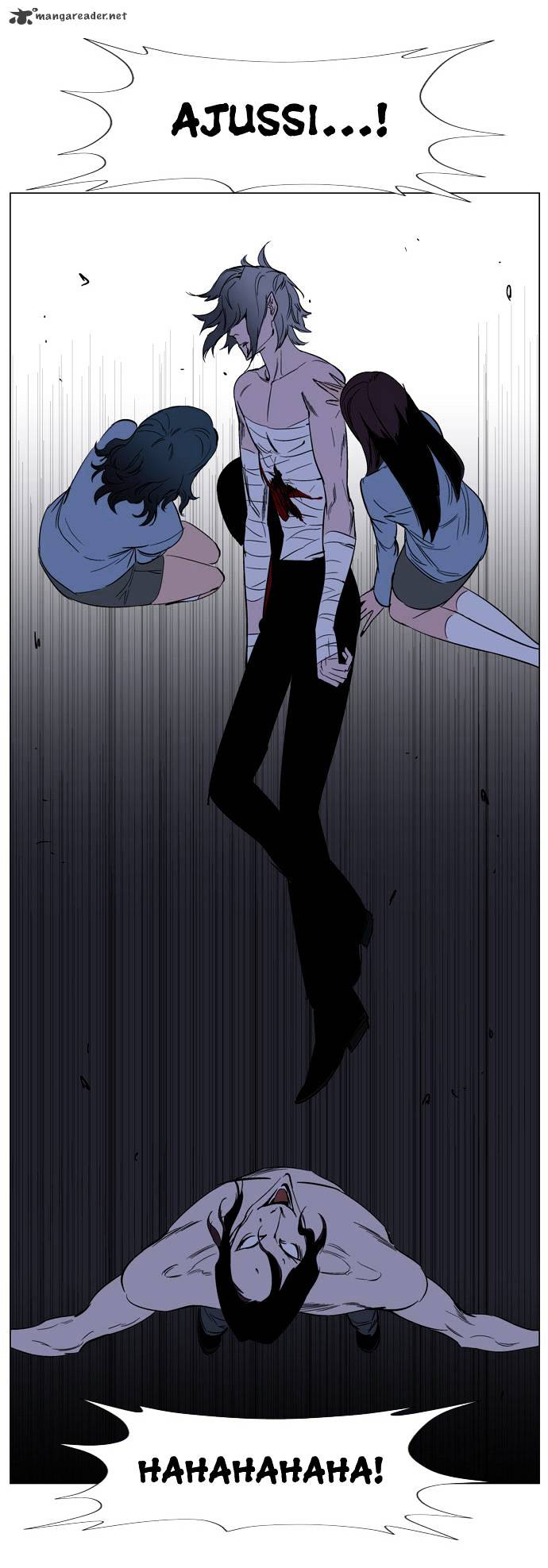 Noblesse - Chapter 132