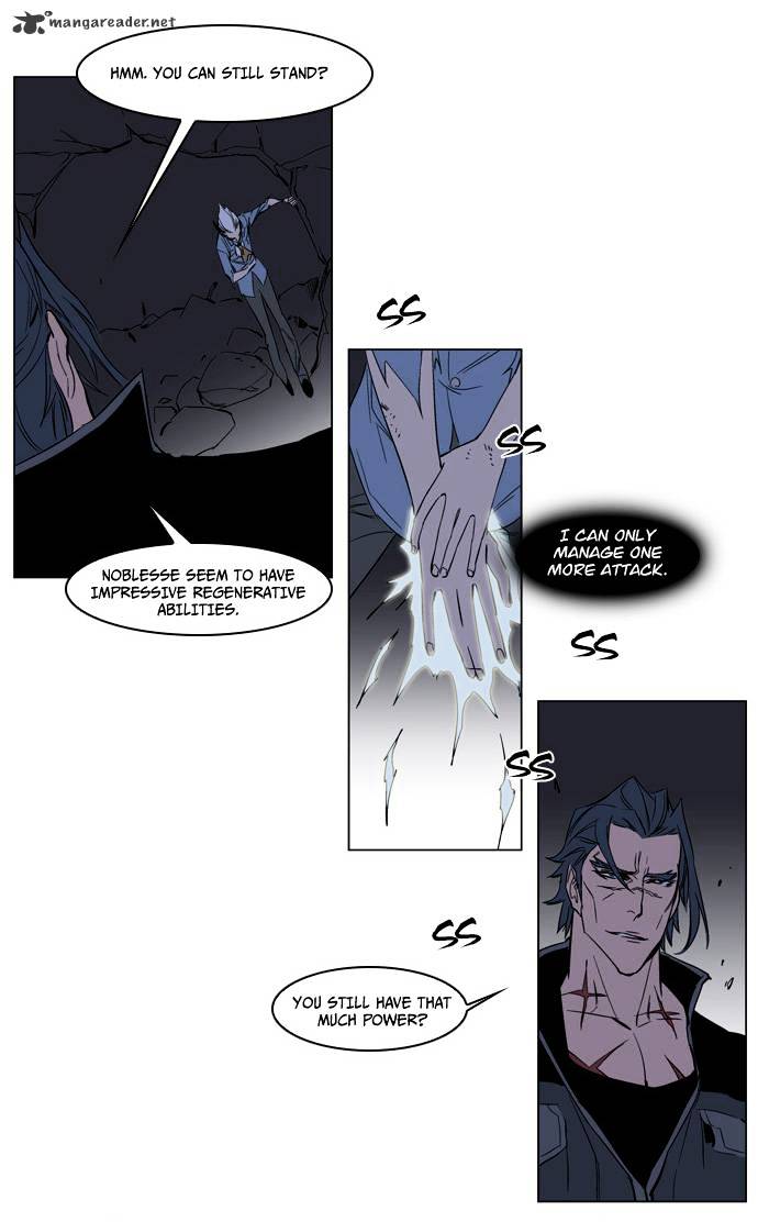 Noblesse - Chapter 132